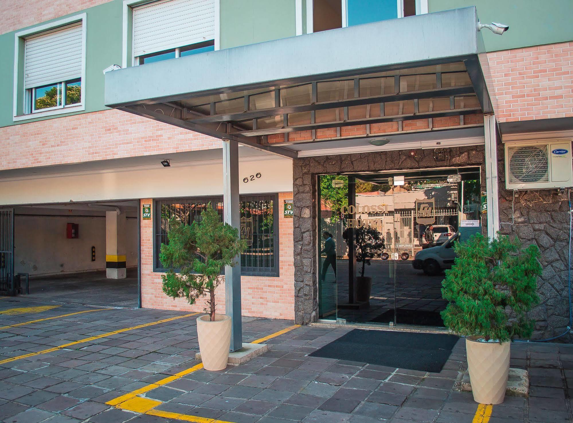 Colossi Hotel Πόρτο Αλέγκρε Εξωτερικό φωτογραφία